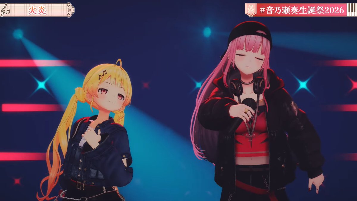 This is strangely cute

 #音乃瀬奏生誕祭2026