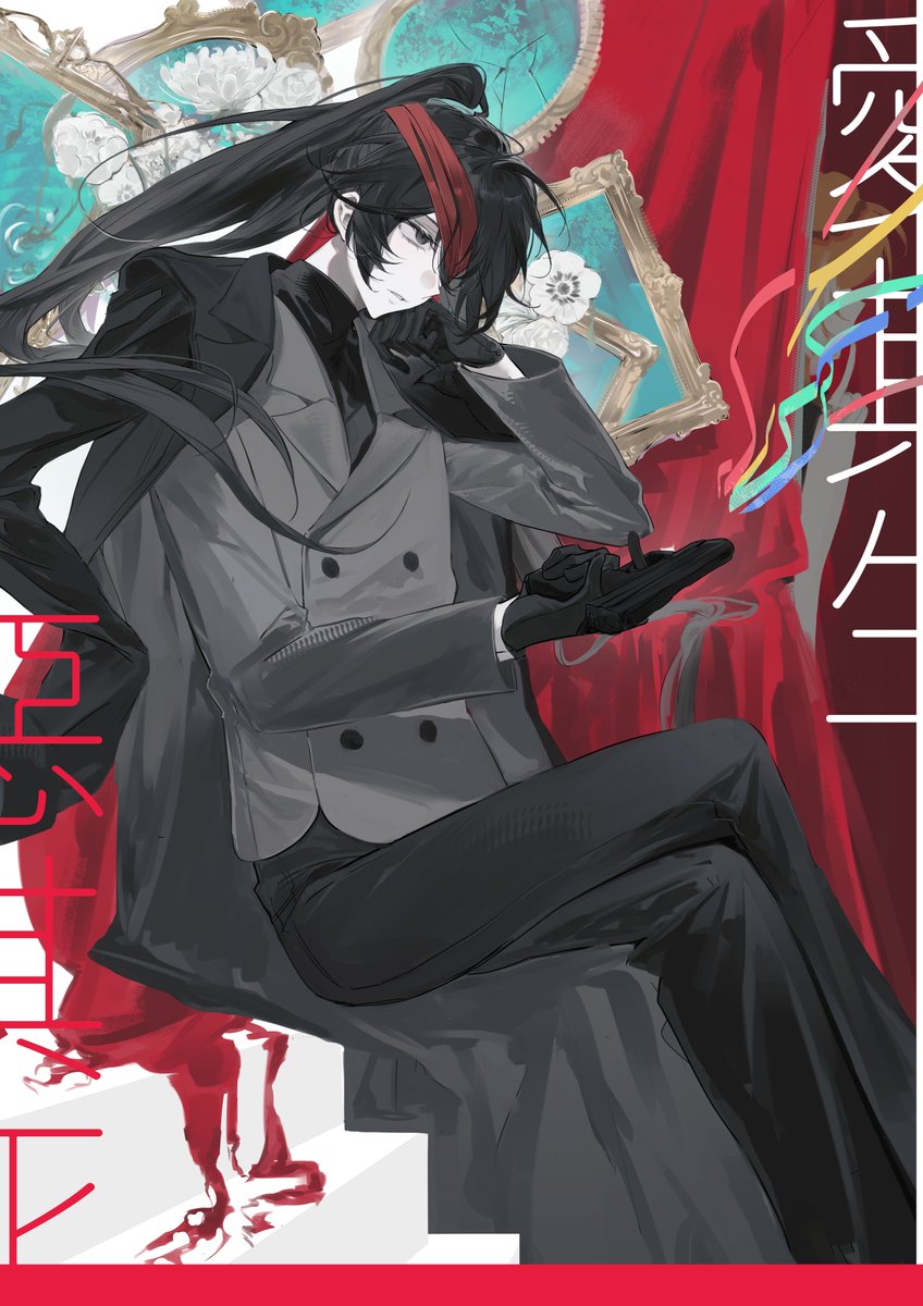 iroonndo tweet media