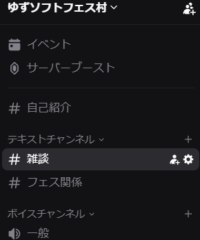 のじ tweet media