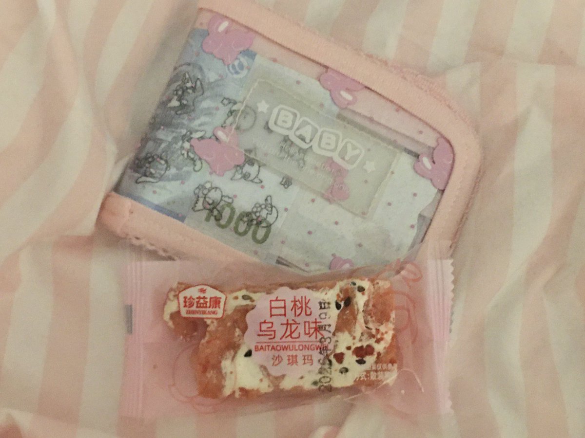 ᴋᴏᴏ tweet media