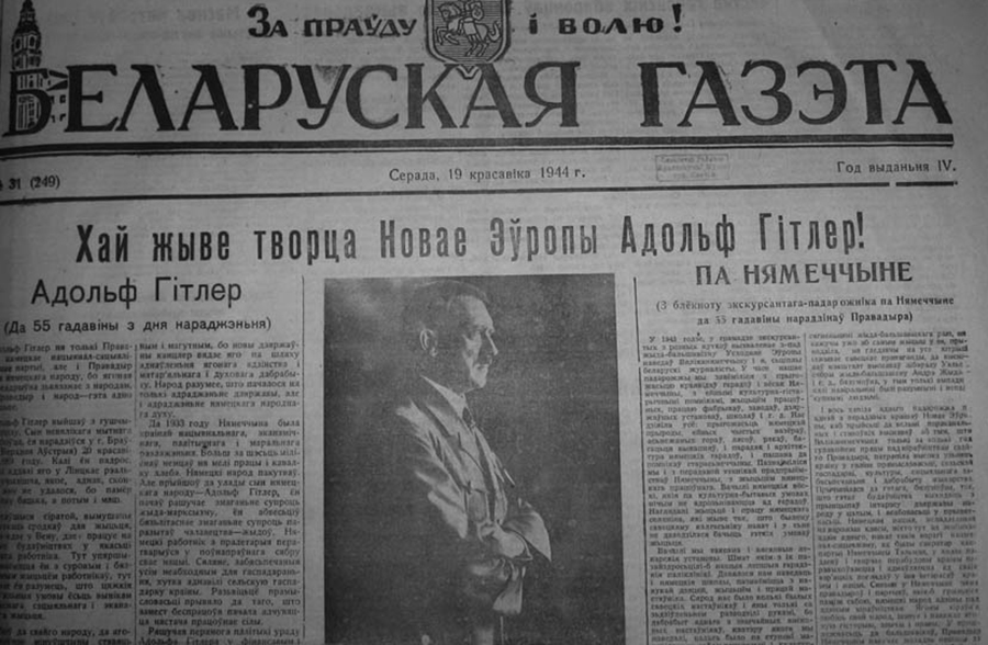 Victor tweet media