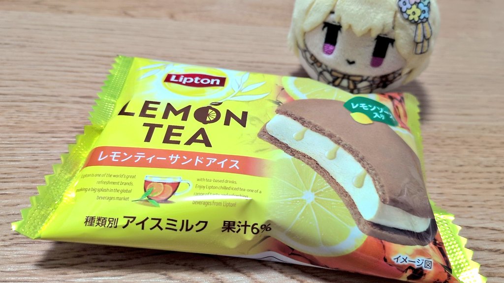 リズ1️⃣4️⃣0️⃣💐通販中 tweet media