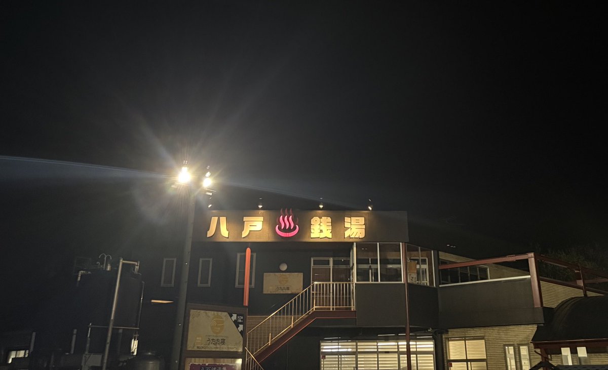 （🌰）はま@オペキチ村「OPK」ソンチョー tweet media