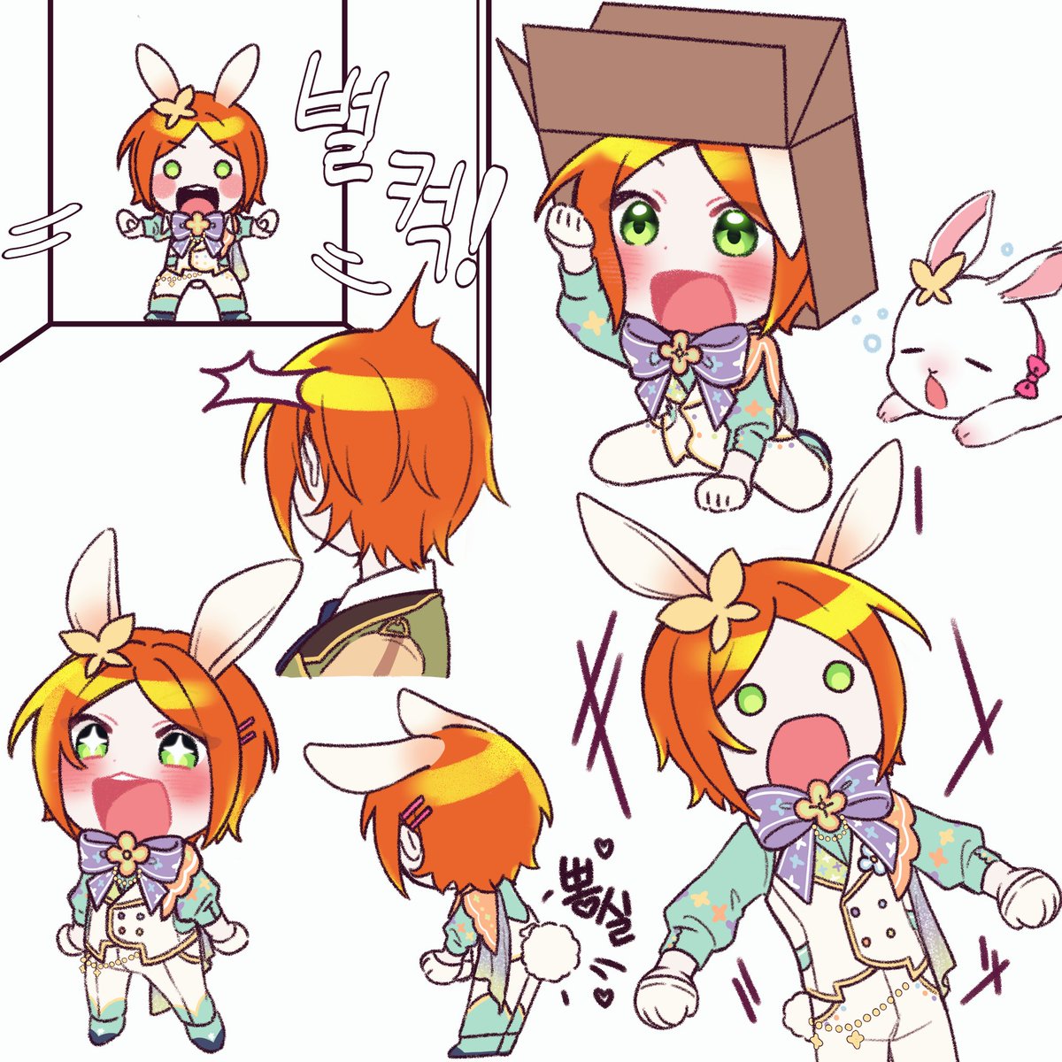 🍊백하진 ペク ハジン🍊 tweet media