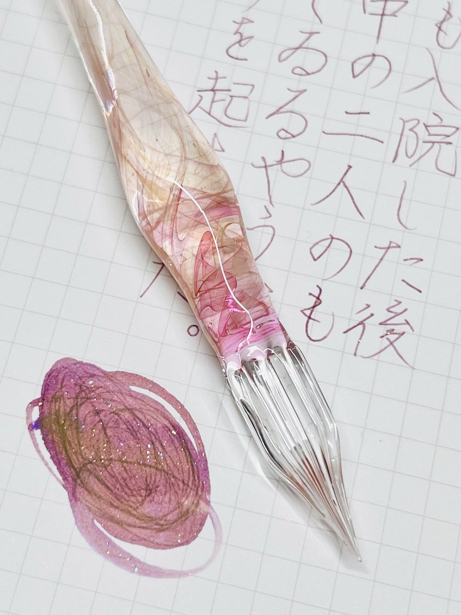 慶 tweet media