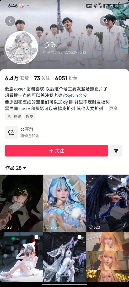 因为你很可爱呀 tweet media