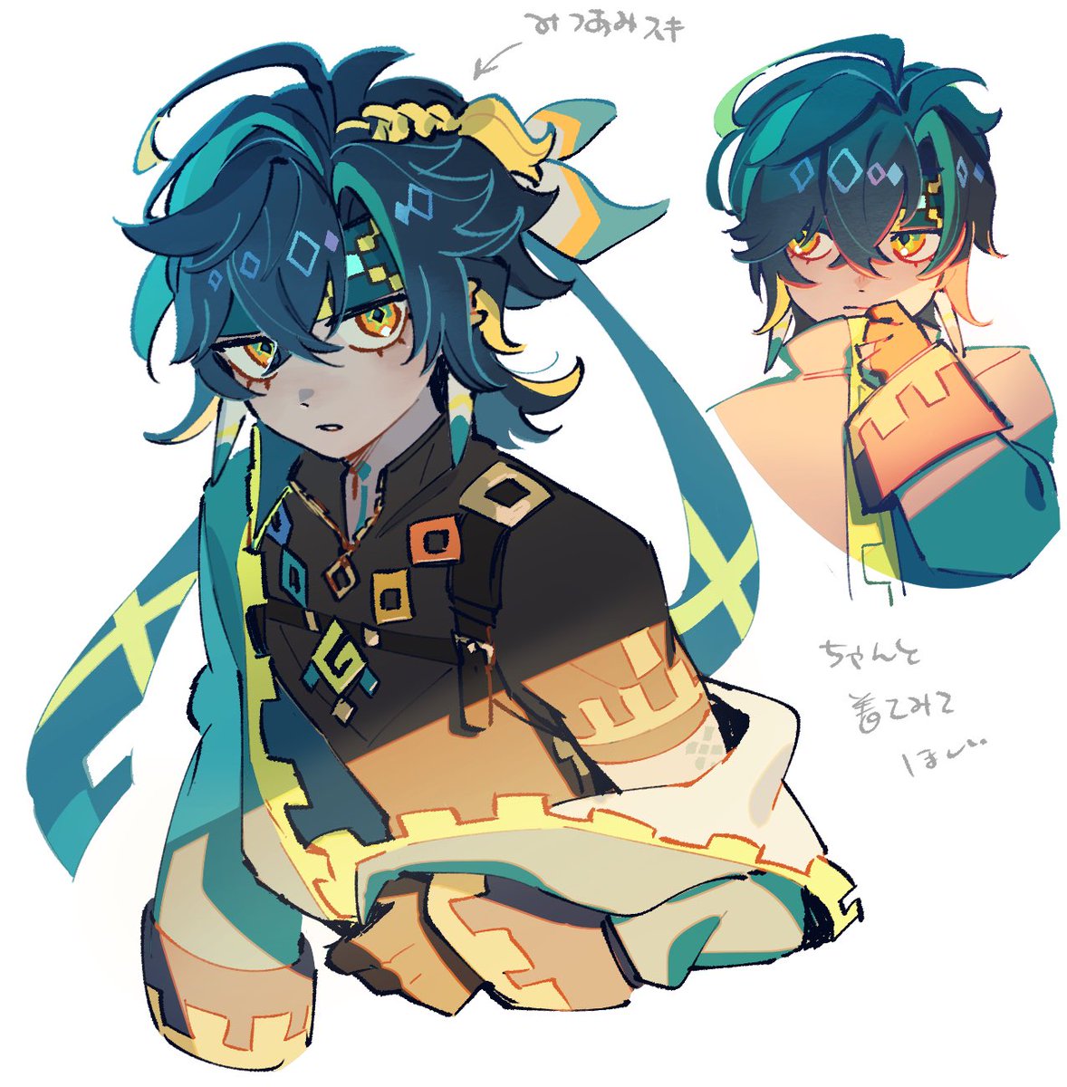 あす (仮) tweet media