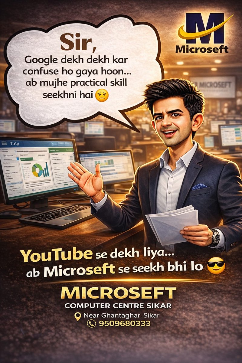 Microseft Computer Institute Sikar tweet media