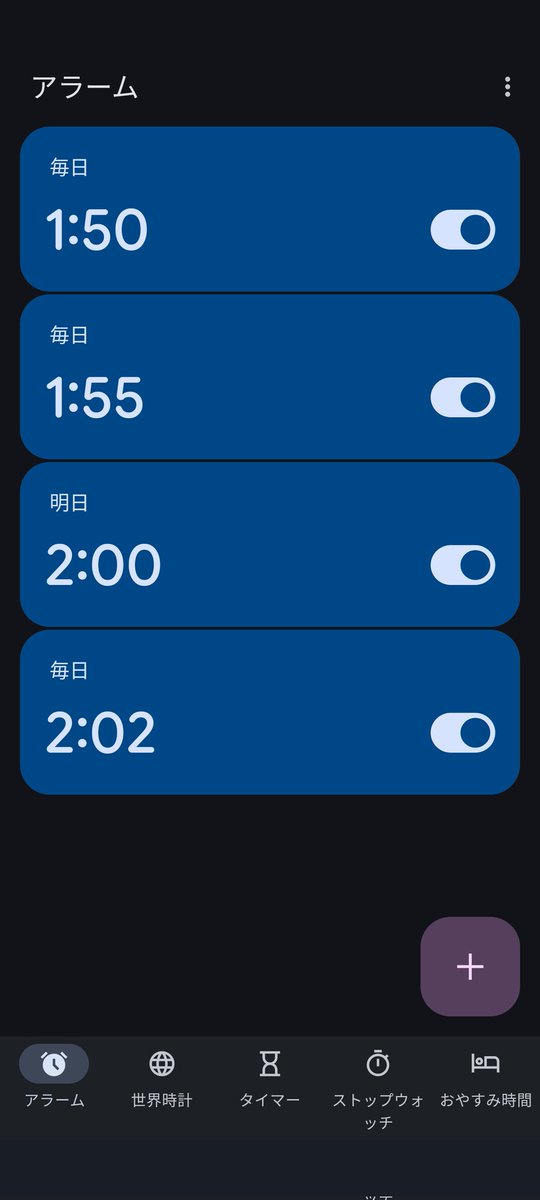 しぶや tweet media