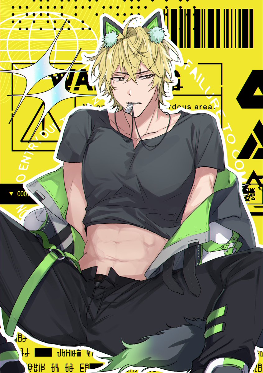 🐺 #4月20日は静雄の日