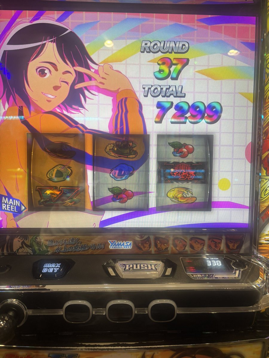 sartygranblue's tweet photo. 2日で出すぎた、怖い怖い😅 https://t.co/FJdRffeTxM