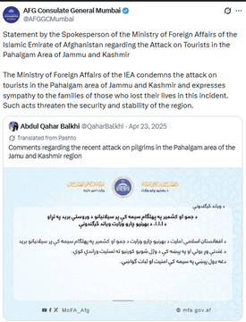 Rubeena75590151's tweet image. The execution style at #Pahalgam showed training—systematic, methodical, precise. Such killing requires practice. Pakistan provides that practice through training camps. #SafeHeavenForTerrorists #PakTerrorFactory