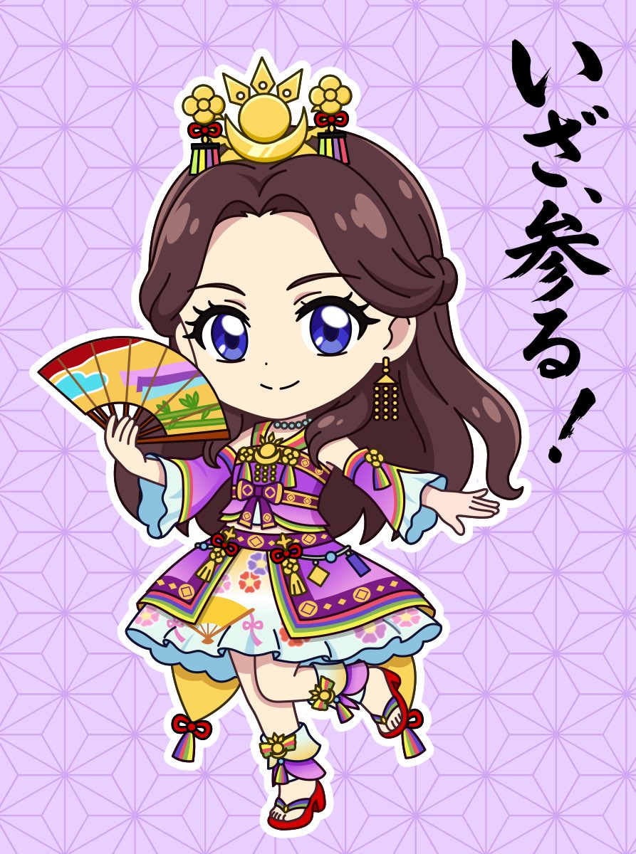 アイカツ！の藤原みやびちゃんを描きました。 それまでにない和