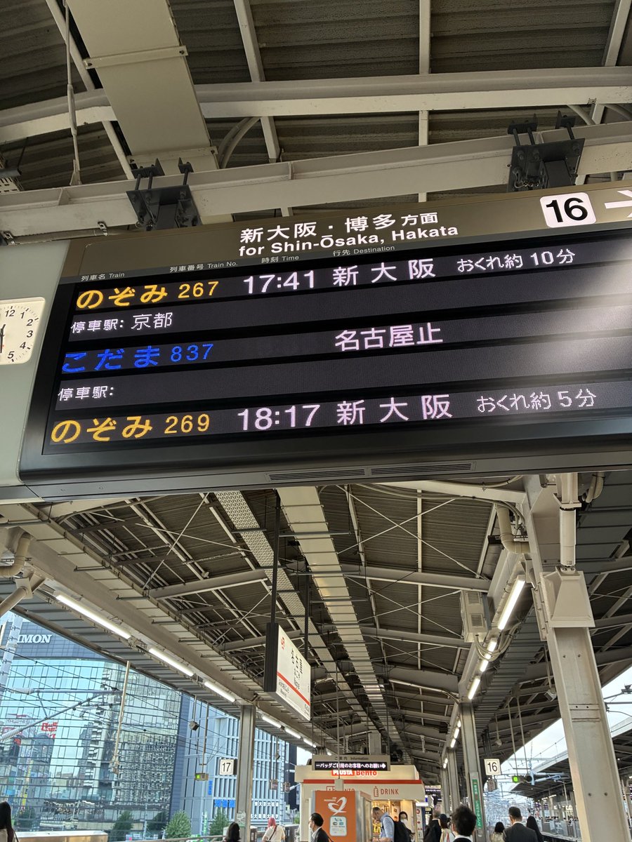 Michael Grace tweet media