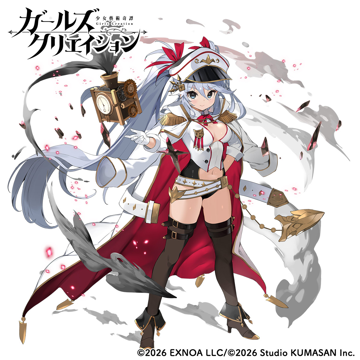 nauribon🥒 tweet media