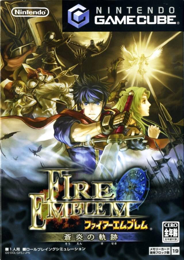 Fire Emblem: Path of Radiance for Gamecube was released on this day in Japan, 21 years ago (2005)