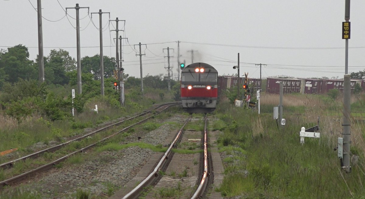 𝑱𝑹貨物輸送サービス𝑪𝑯 tweet media