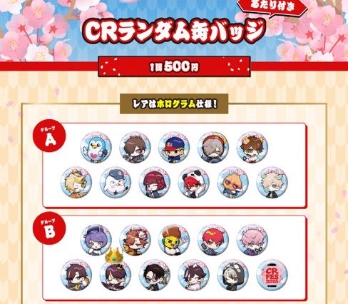 凛(取り引き&見る専) tweet media