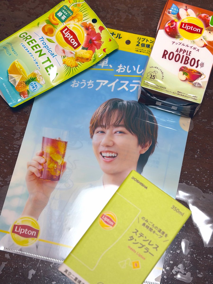 さえきち@息子10y&3y tweet media