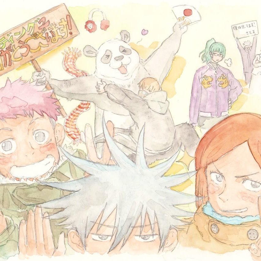 mar ¥ #studytwt tweet media