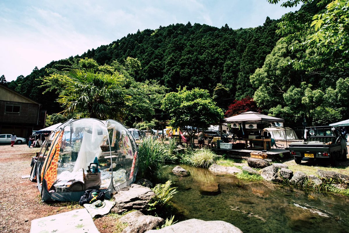 pervertti_sho's tweet photo. キャンプイン温泉フェス極楽温泉音楽祭　今年は5/29-31で開催します。限定300人！
キャンプ、温泉、岩盤浴、マッサージ、七滝巡り、ライブ、DJ、ご飯などなど、、、のんびりと楽しめてさっぱりするパーティーが他にあれば教えてください♩是非遊びに来てね！ https://t.co/1riVm6QmuK