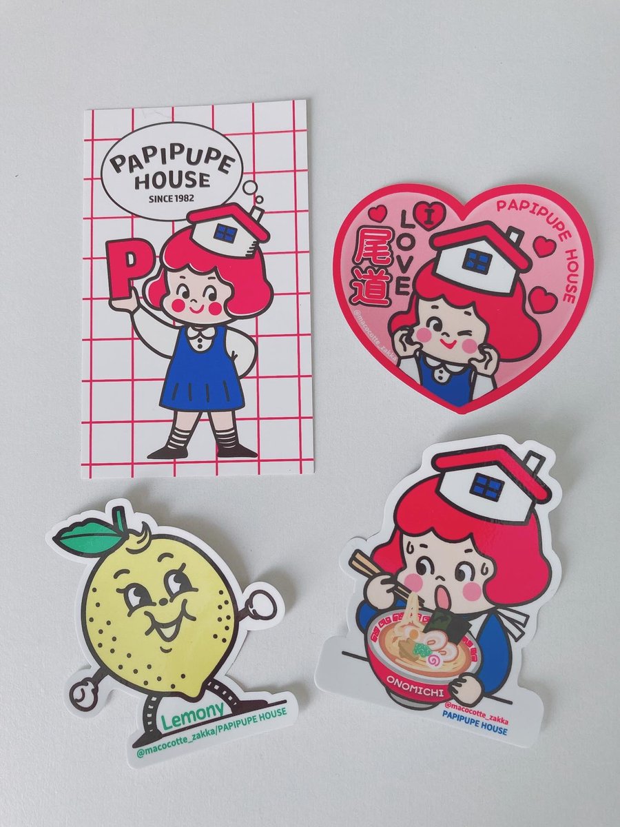 ☆おまとめ☆Macocotteさん♡みくろうさんセット Sanrio | McDonald's x Kuromi x My Melody - Lucky Mahjong Set (2024