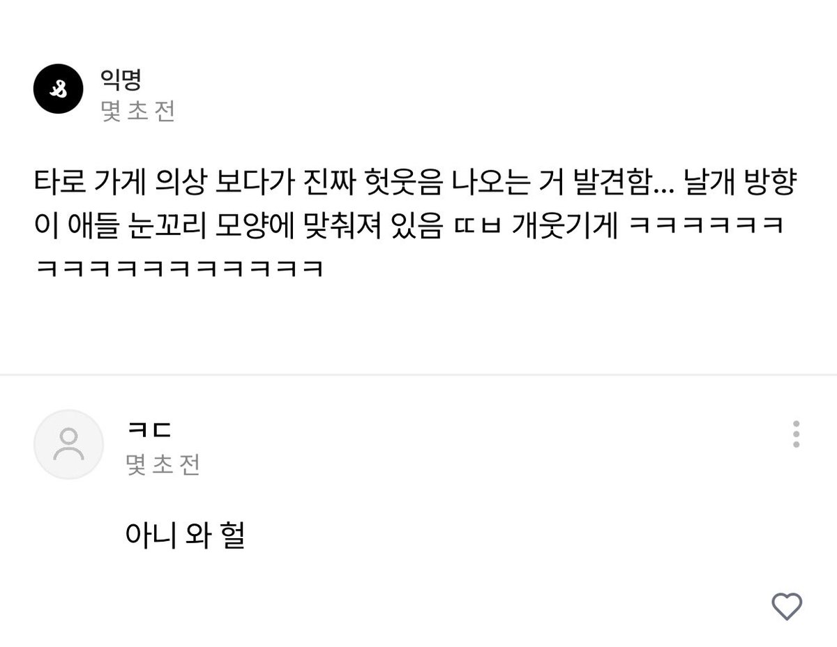 k@do🏄‍♂️ tweet media