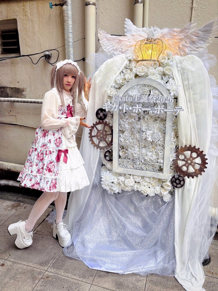 タカユキカトー / 色々な十字架 kikato tweet media