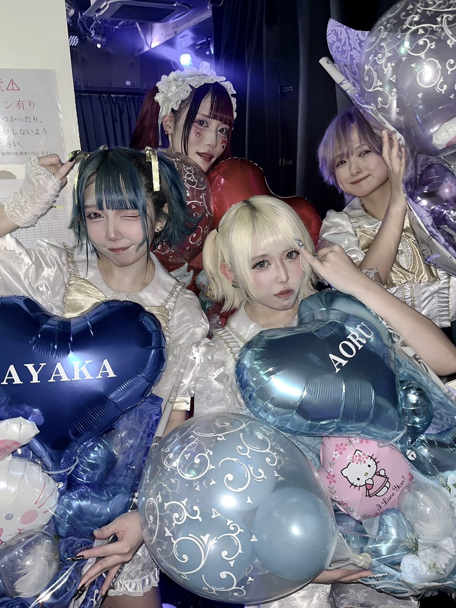 CGR_IDOL's tweet photo. 2026.04.19 

Thank you ... 💙❤️💜🦋 https://t.co/oUfboIOcwP