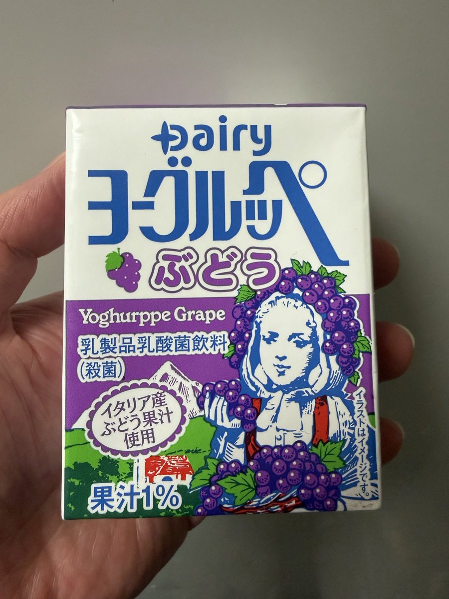 まーや tweet media