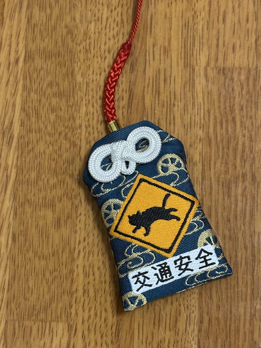 じゃがいもさん tweet media