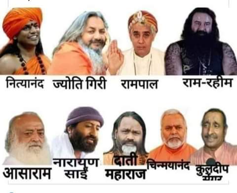 Rapefreeindia00's tweet photo. #AntiWomanAlliance and
#PakTerrorFactory
Is same 
Why all rapist and terrorist connection with BJP RSS??

North Bengal 
 #JitbeBJPJitbePoschimbongo
LoP Shri Rahul Gandhi 
 #PMModiAddress  #DontFoolTNAgain https://t.co/ABqRnj0UKJ