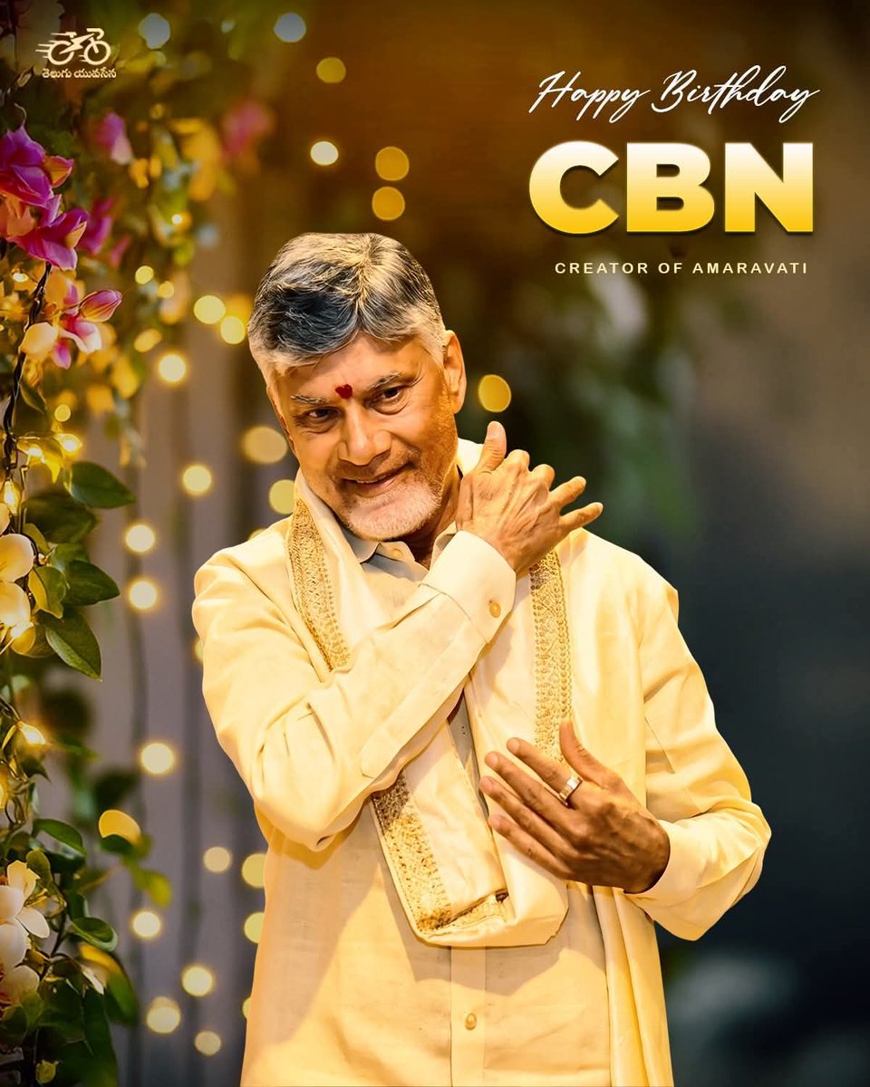 rk501's tweet photo. Happy Birthday @NCBN sir.. https://t.co/7QulHE1VyT
