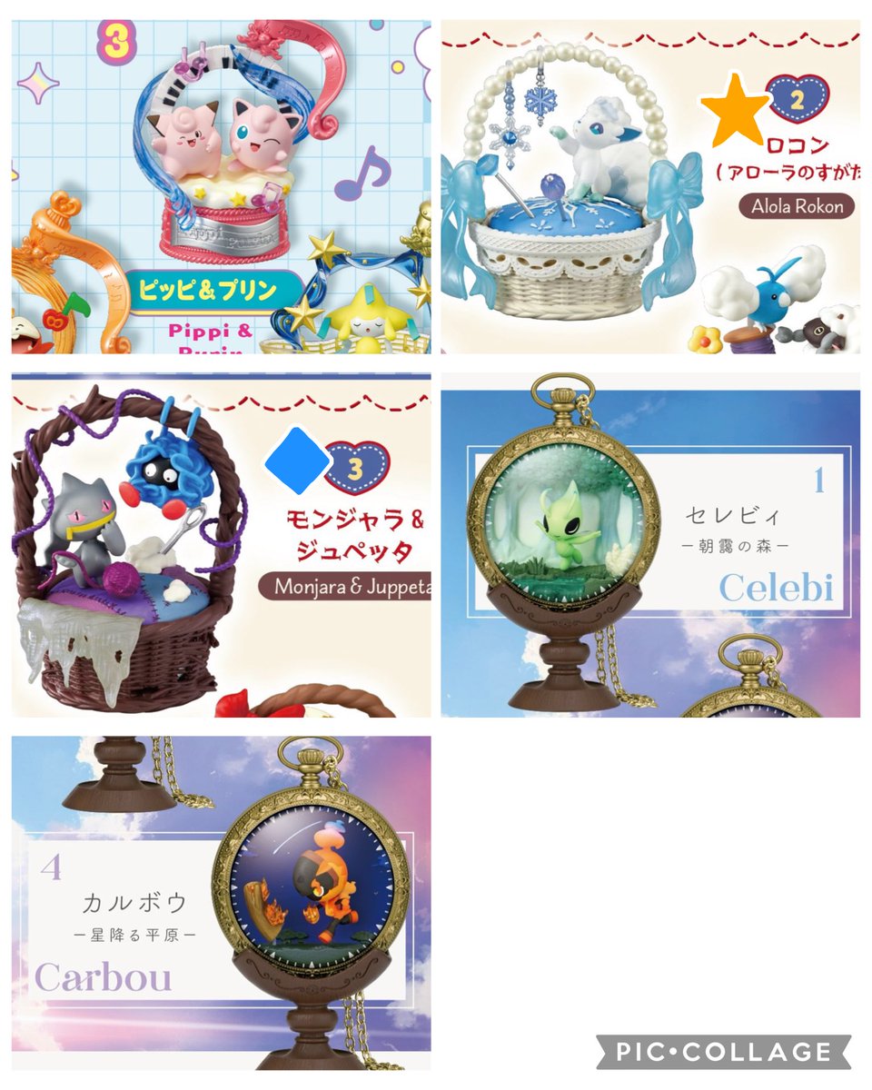 ぺりら☔️ぽこpkとまらない tweet media