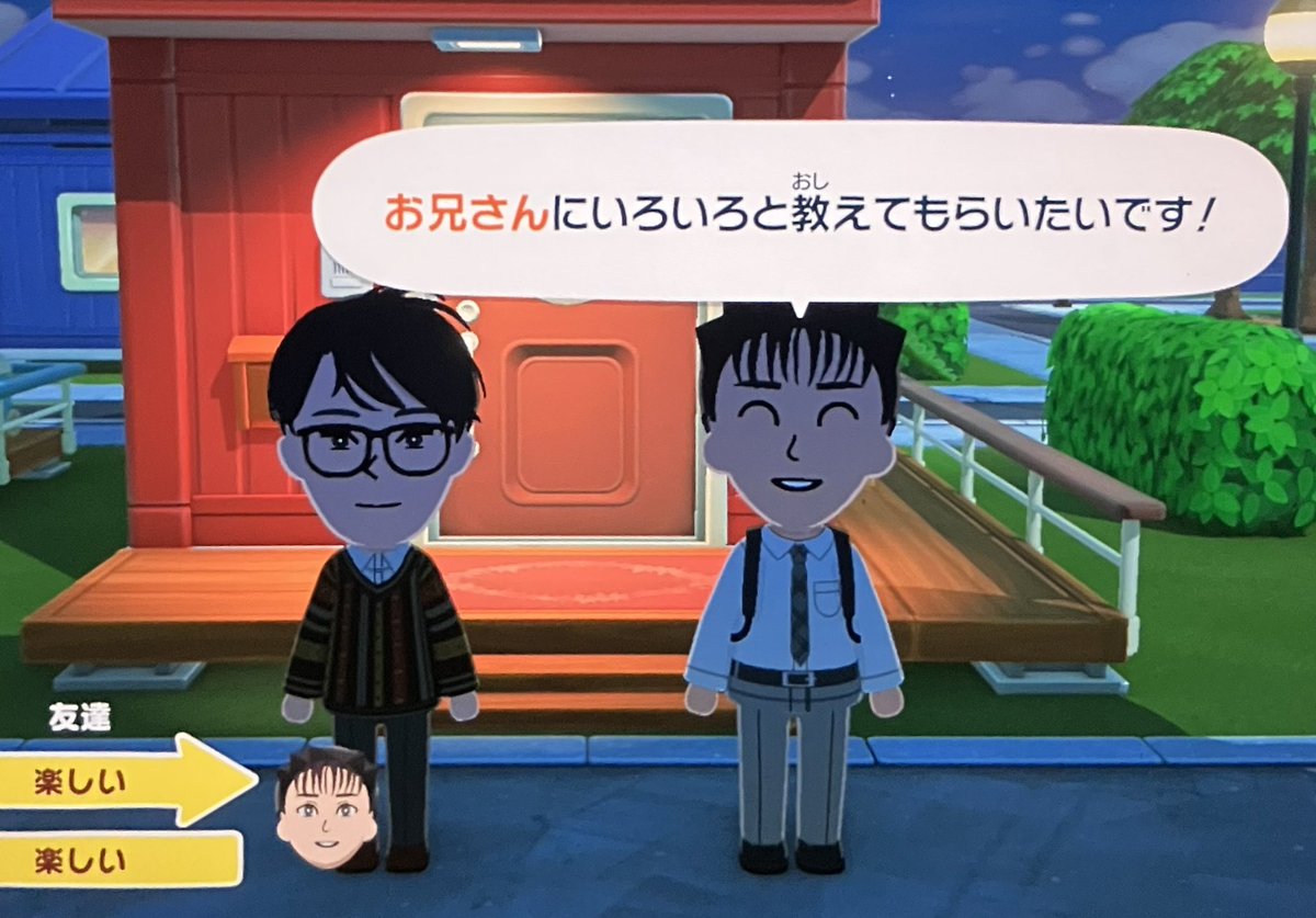 ス肉う tweet media