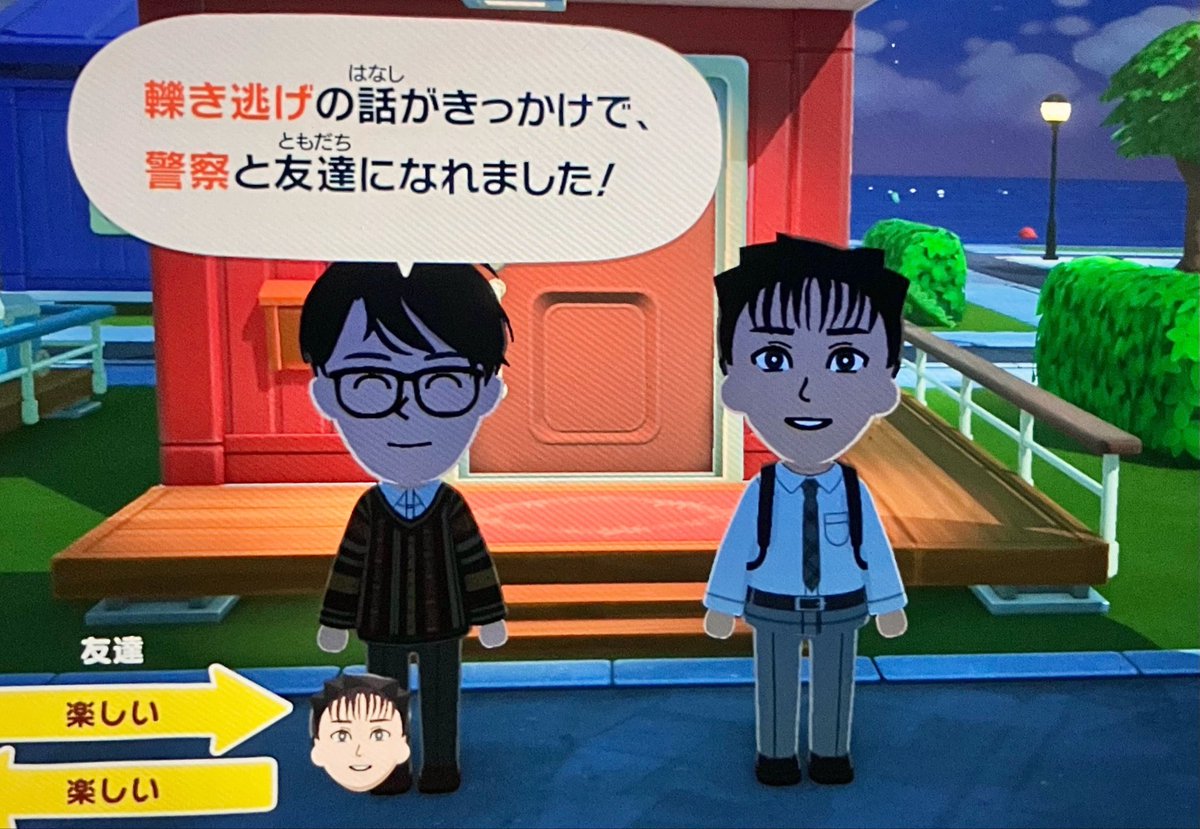 ス肉う tweet media