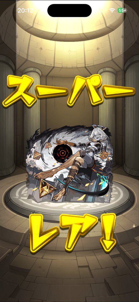 えく tweet media