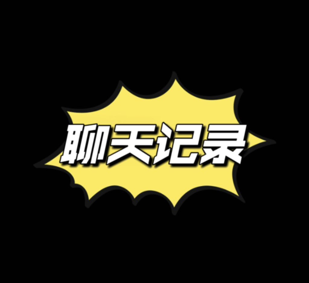 东京热▪️不 tweet media