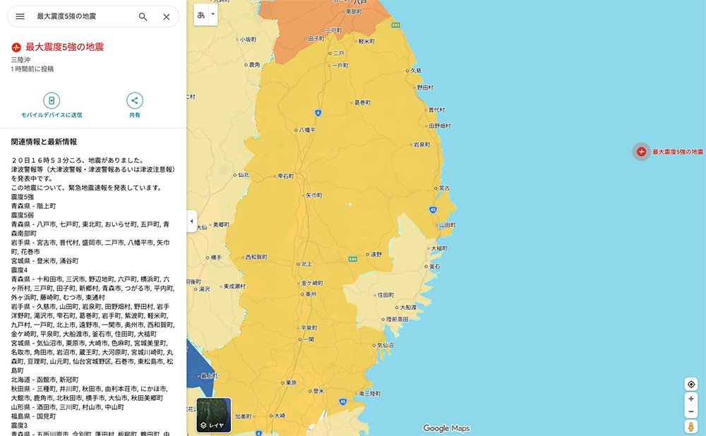 栗府別人@4/29全艦東3 B-18 tweet media