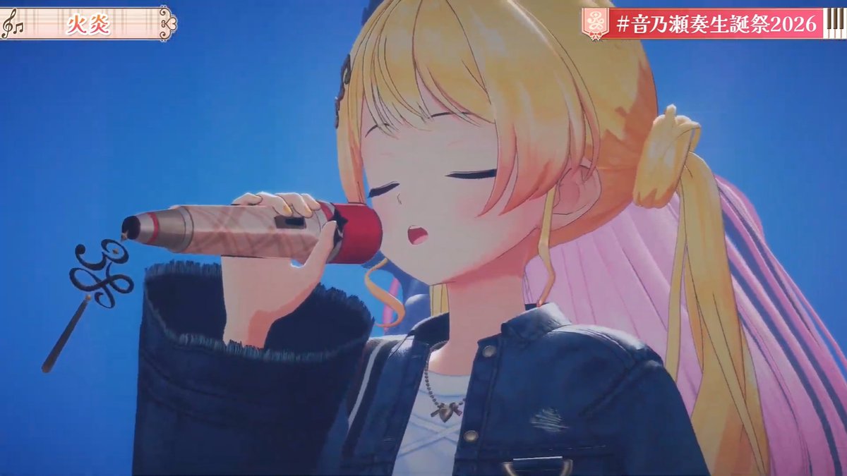 いちじくP tweet media