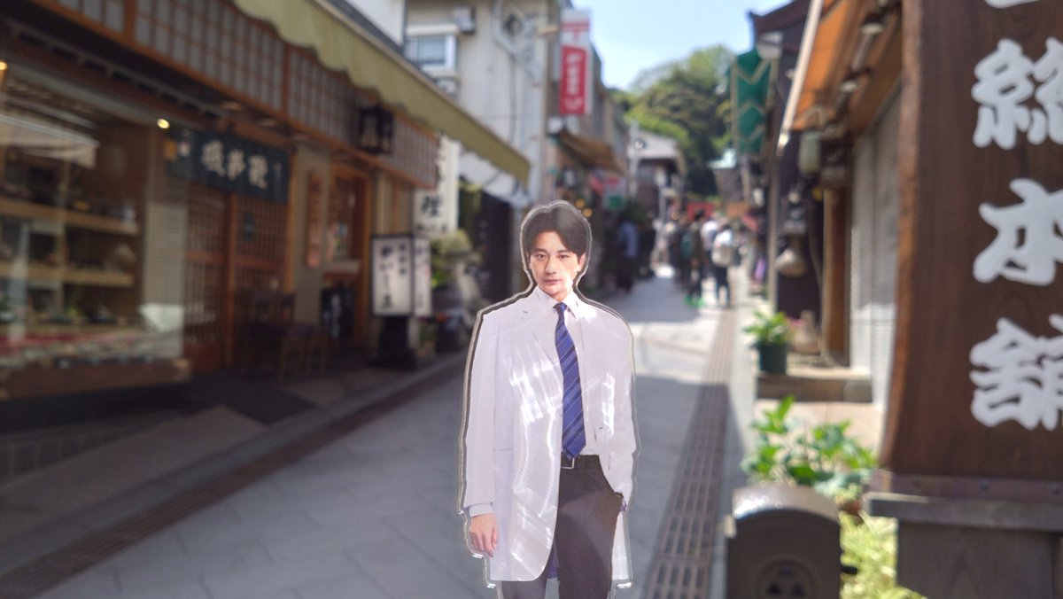 weekend_citron9's tweet image. FLATのかわいい理さんを思い出しつつ江の島神社参拝⛩️この辺り歩いてたなー、でもインバウンドで当時とは雰囲気違うなー
新情報ないと振り返っちゃうDVDです
＃向井理
＃FLAT