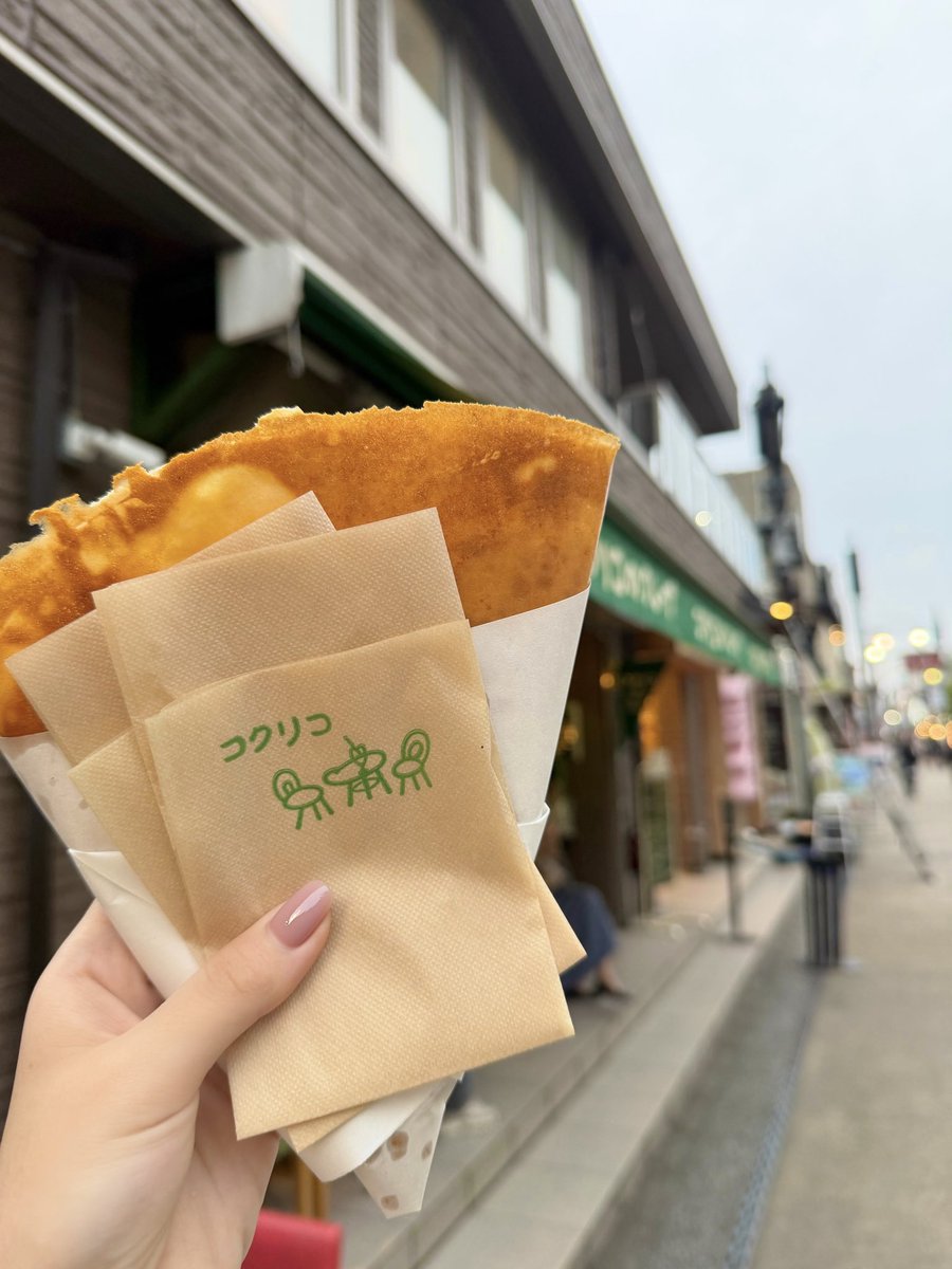 音宮なつ【あの日見たラッキースター】 tweet media