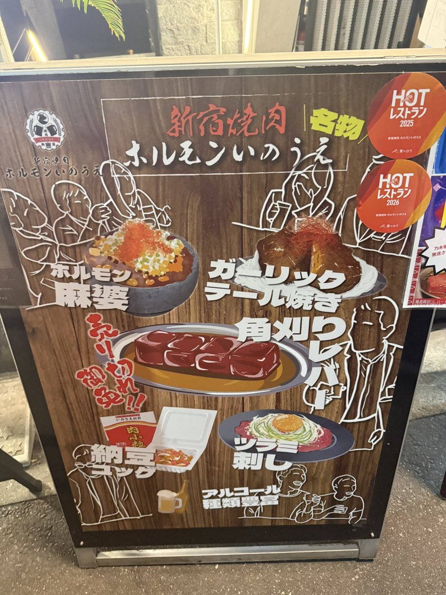 おさき tweet media