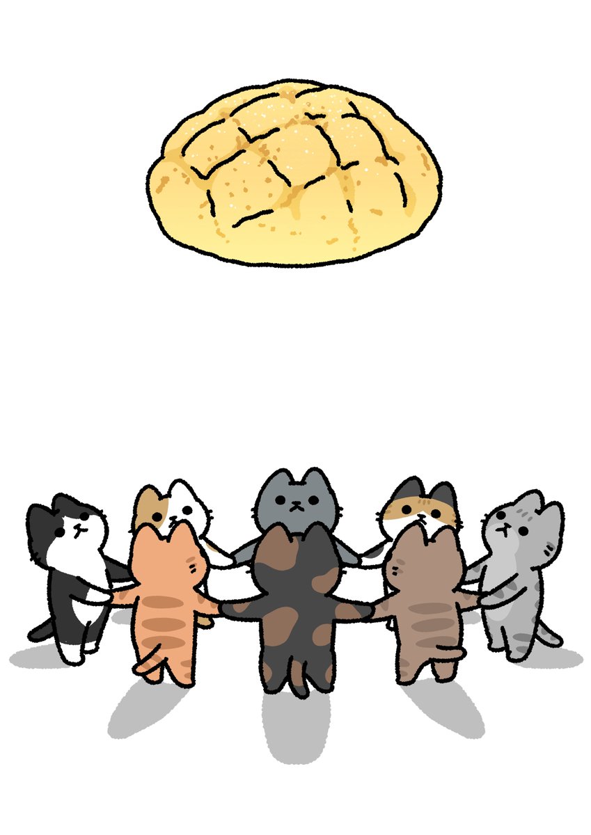 pandania tweet media