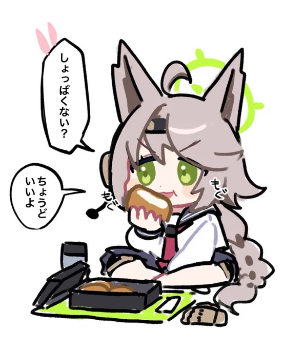 文字打ったからこれで機械翻訳できるかな 