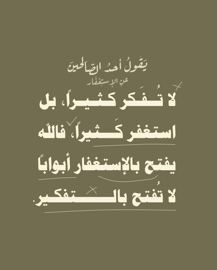 Youssef Al-Otaibi tweet media