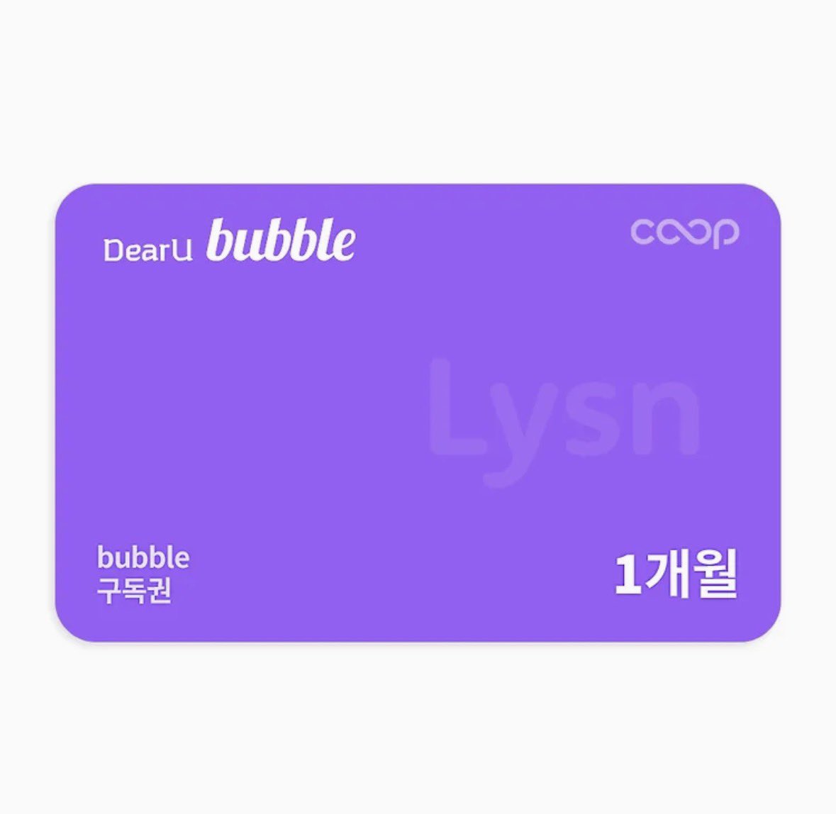 해담 tweet media