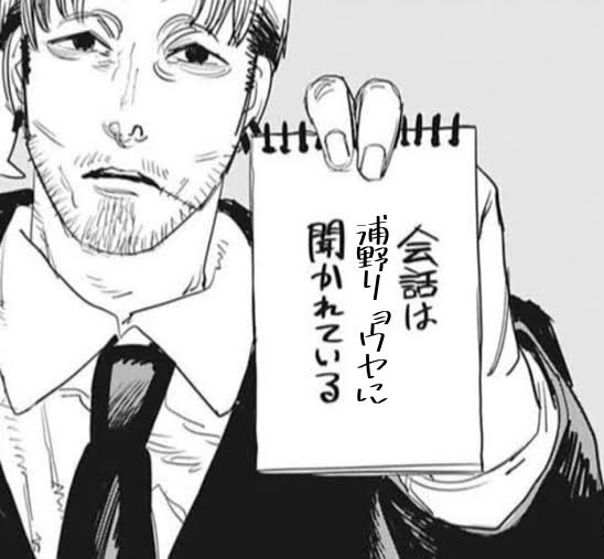 ふるはしD̷ tweet media