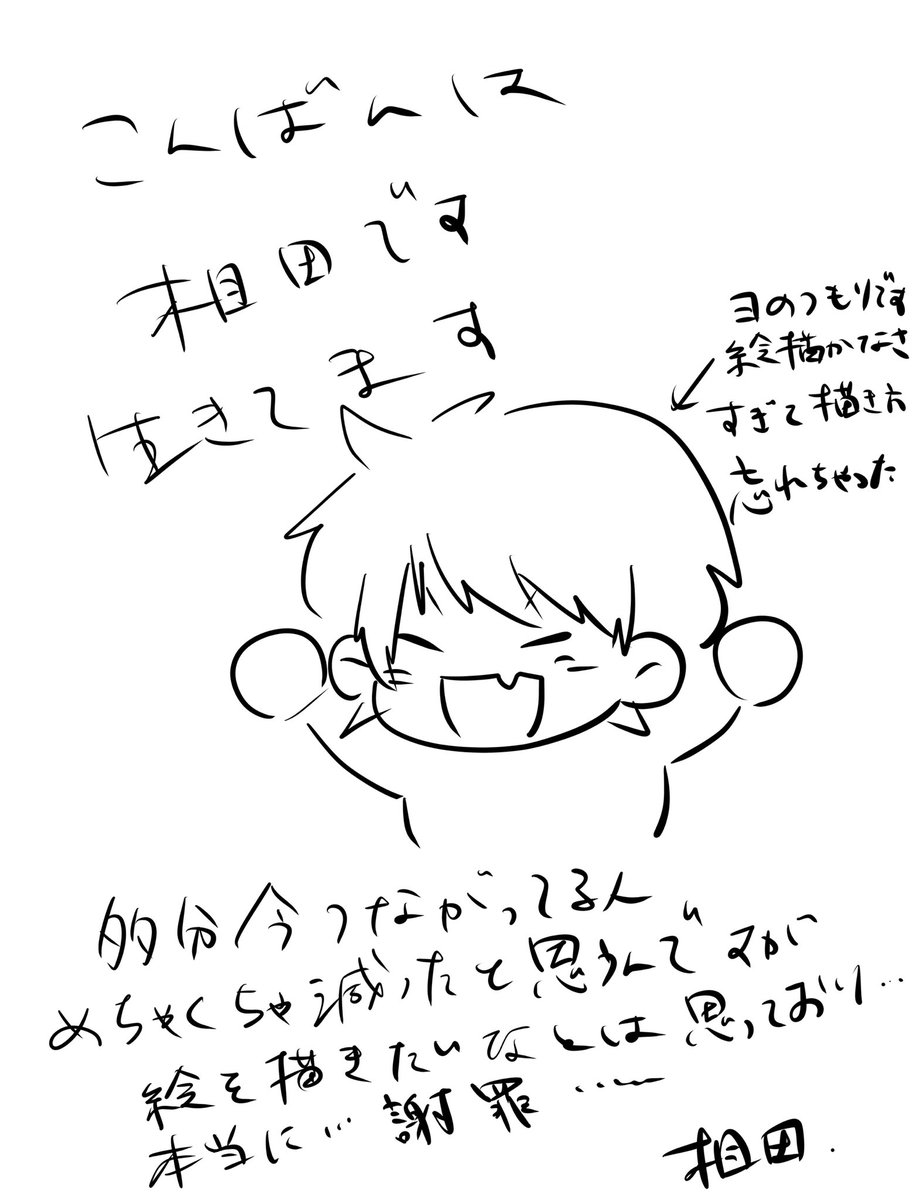 aida_eaka's tweet photo. https://t.co/wH9E260aJM