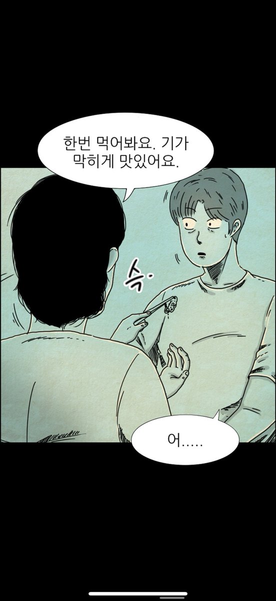 GB94KD's tweet photo. ~203호와 사귈때의 장점들~
없음

단점⬇️ https://t.co/4bA5lVarAz